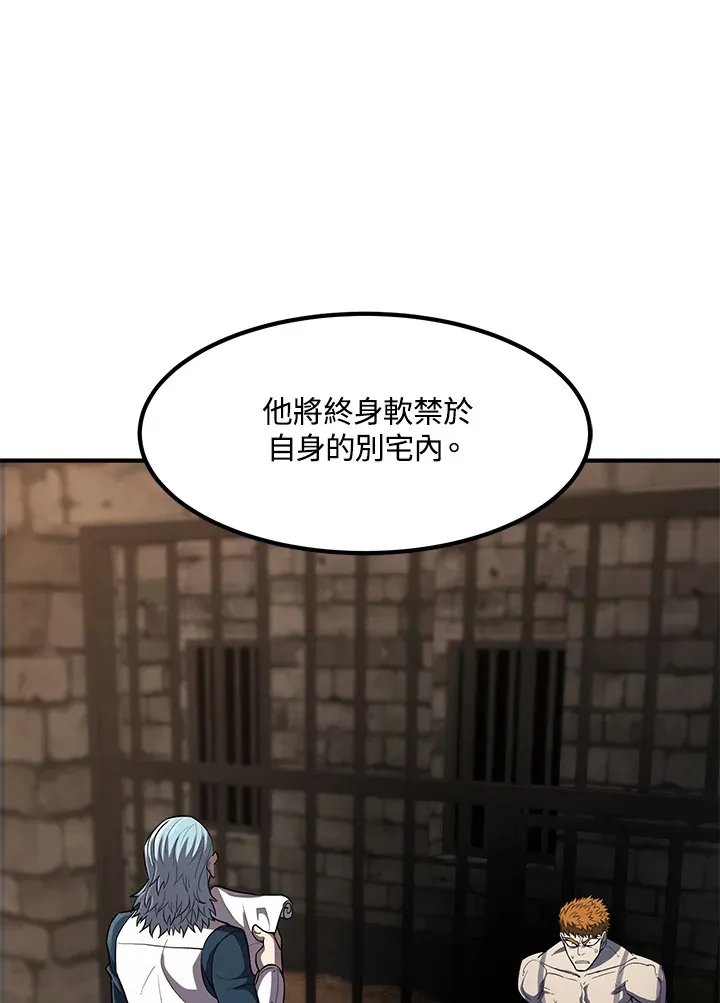 第34话39