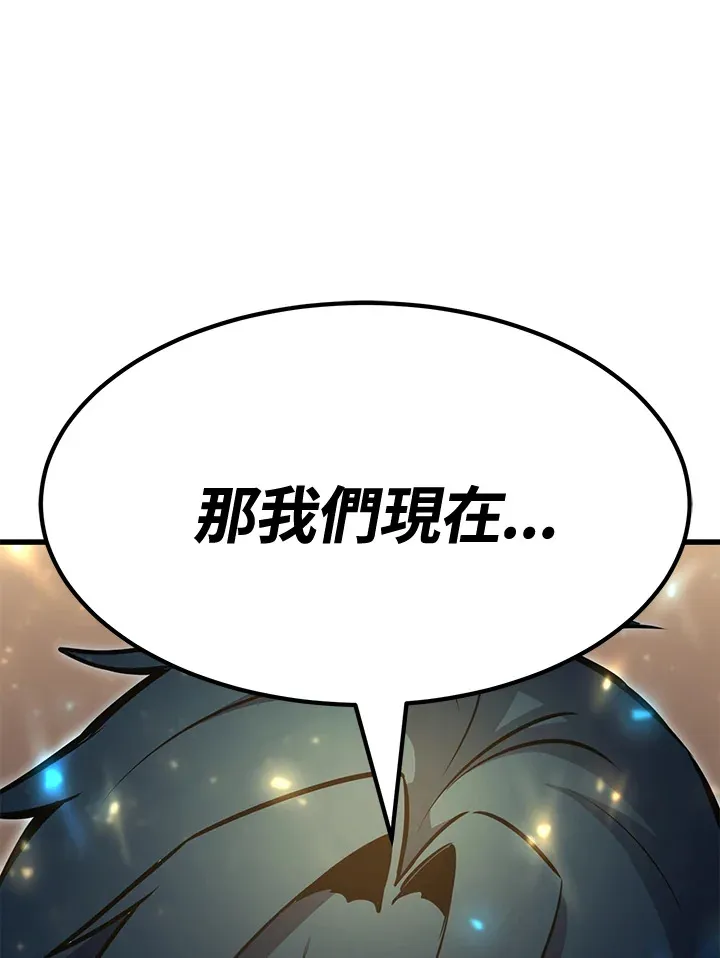 第74话39