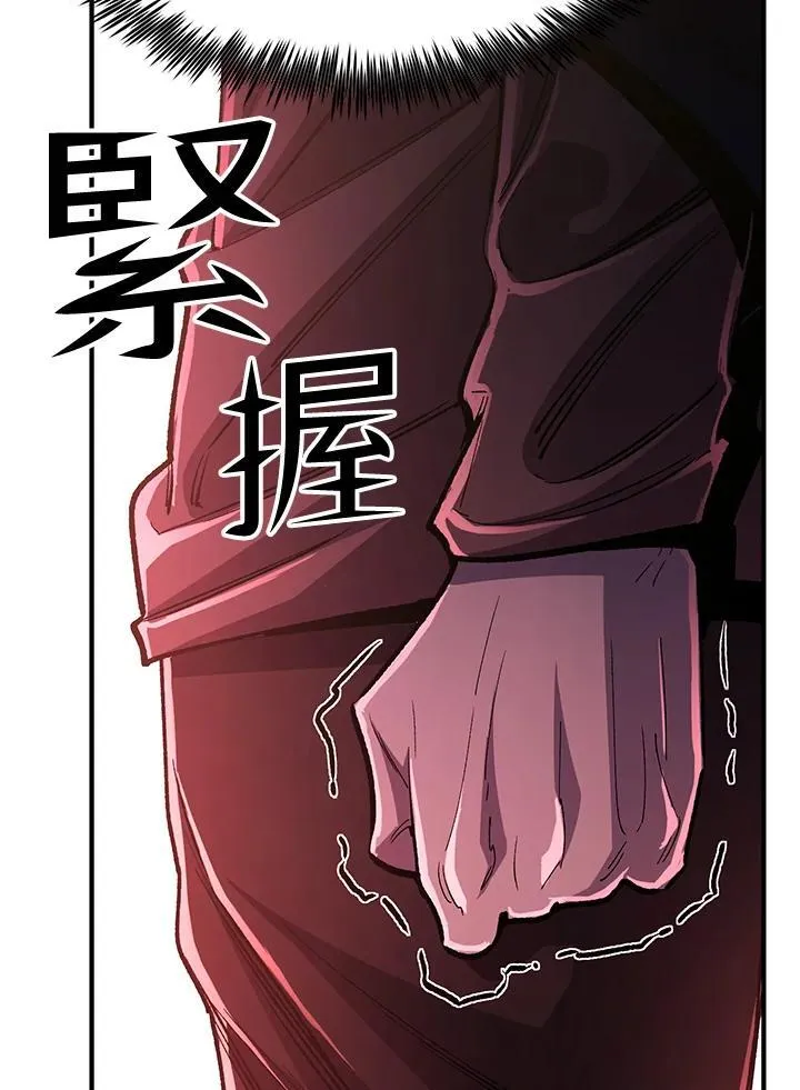 第83话105