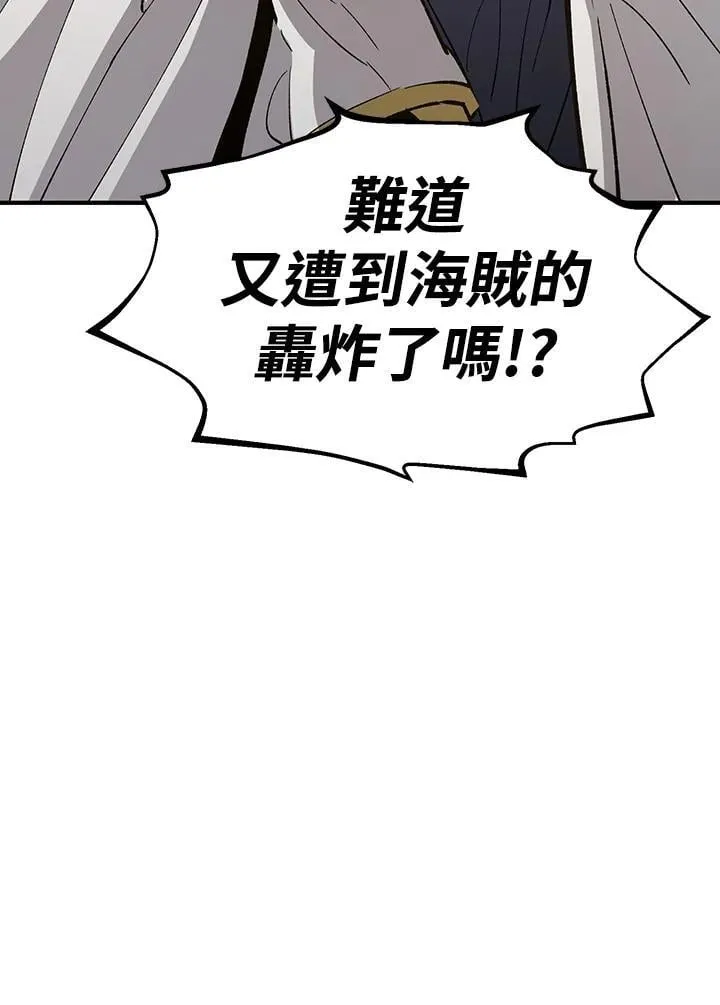 第82话63
