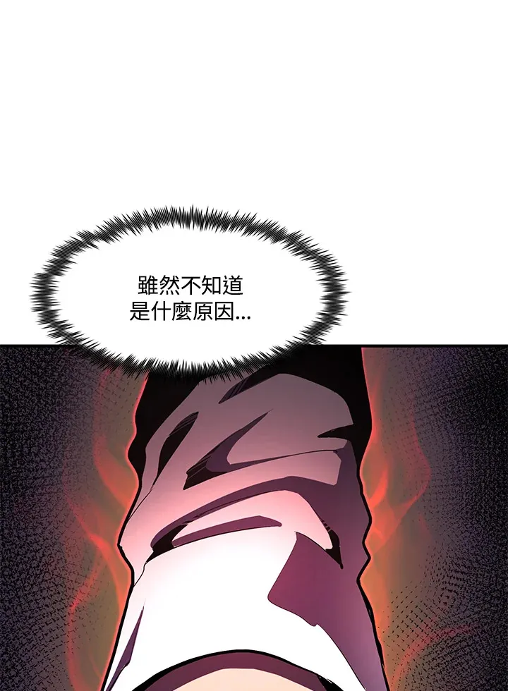 第46话138