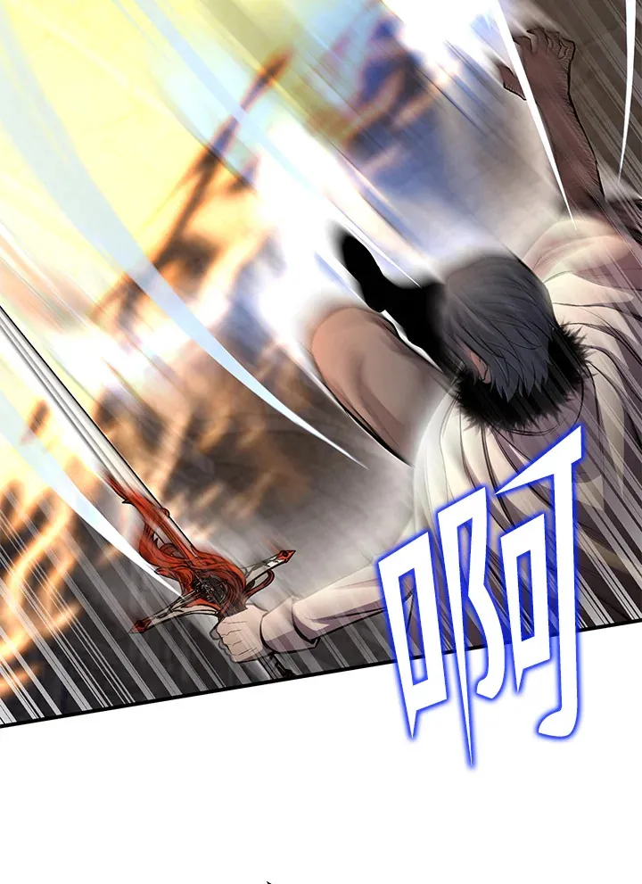 第28话46