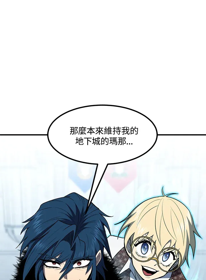 第45话135
