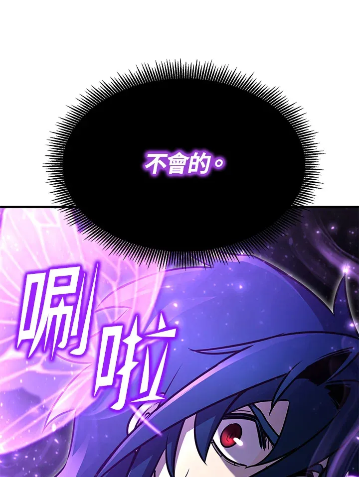 第68话42