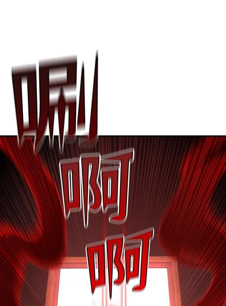 第82话0