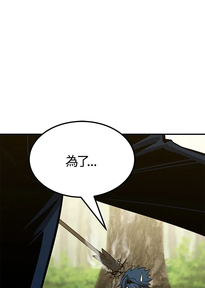 第59话154