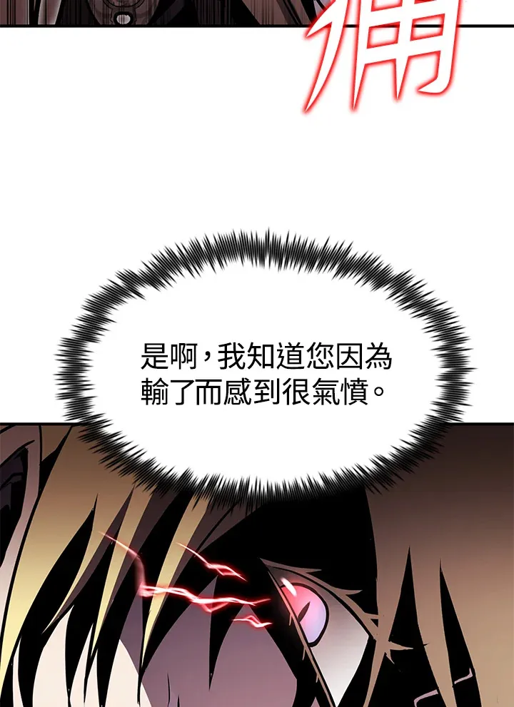 第55话145