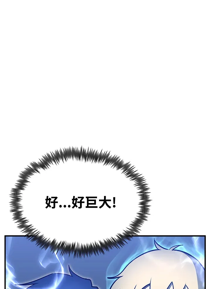 第57话17