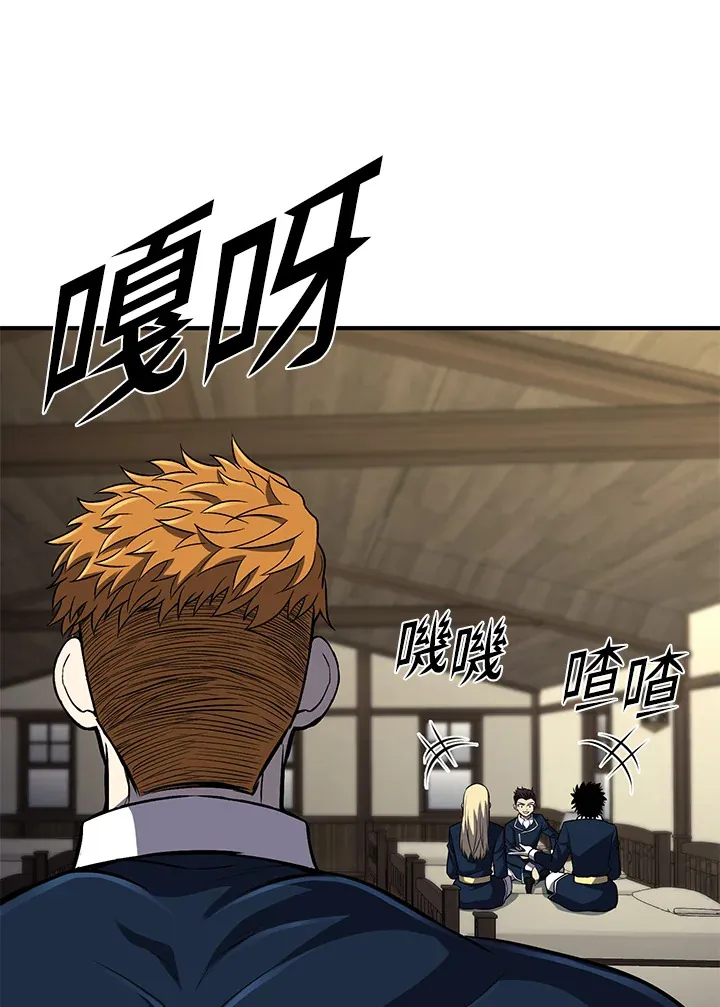 第29话113