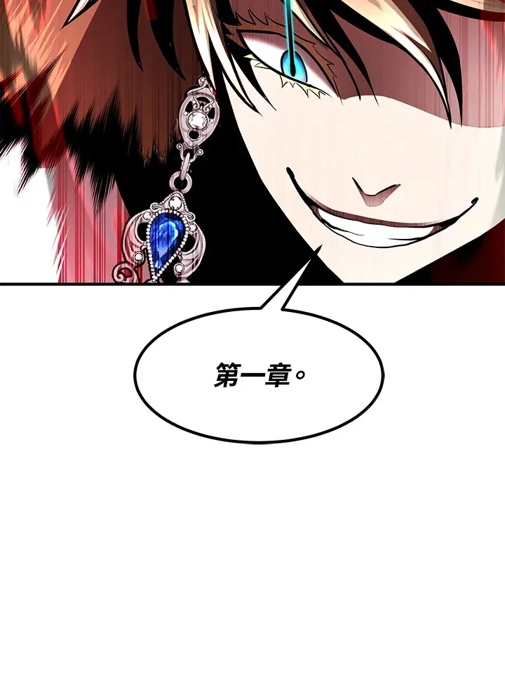 第50话26