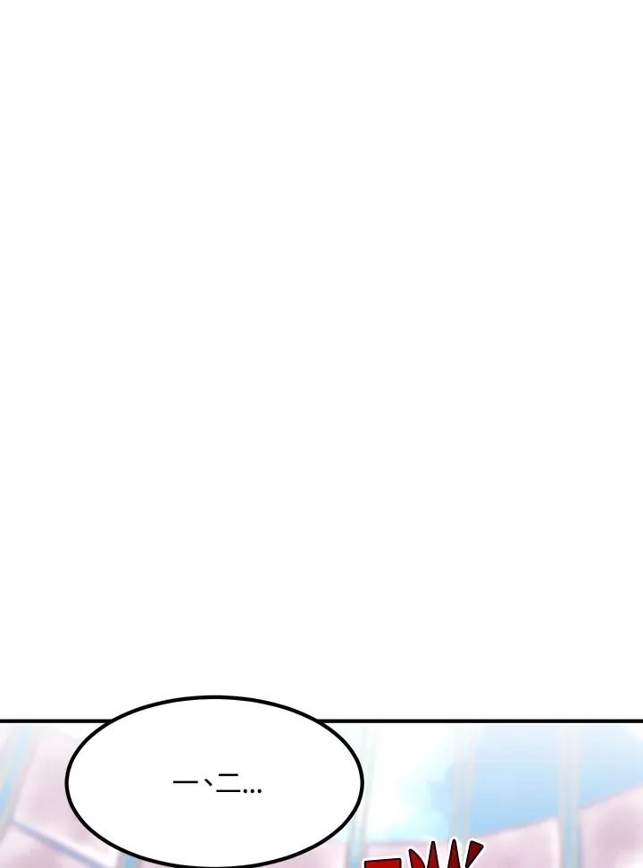 第51话15