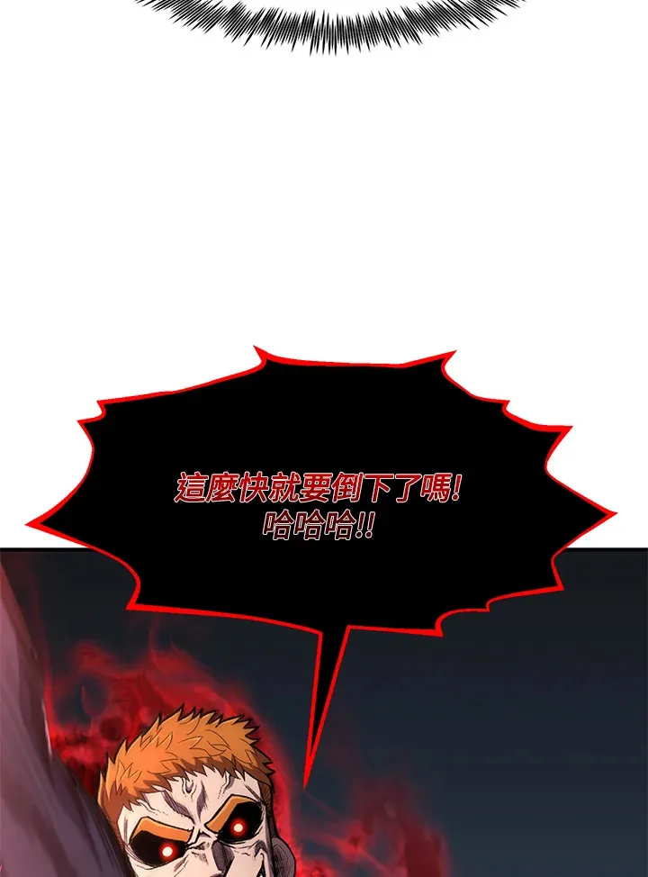 第32话32