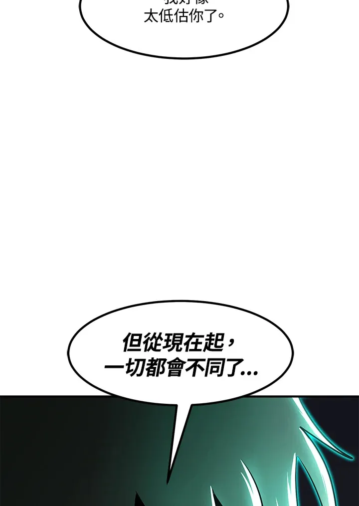 第46话121