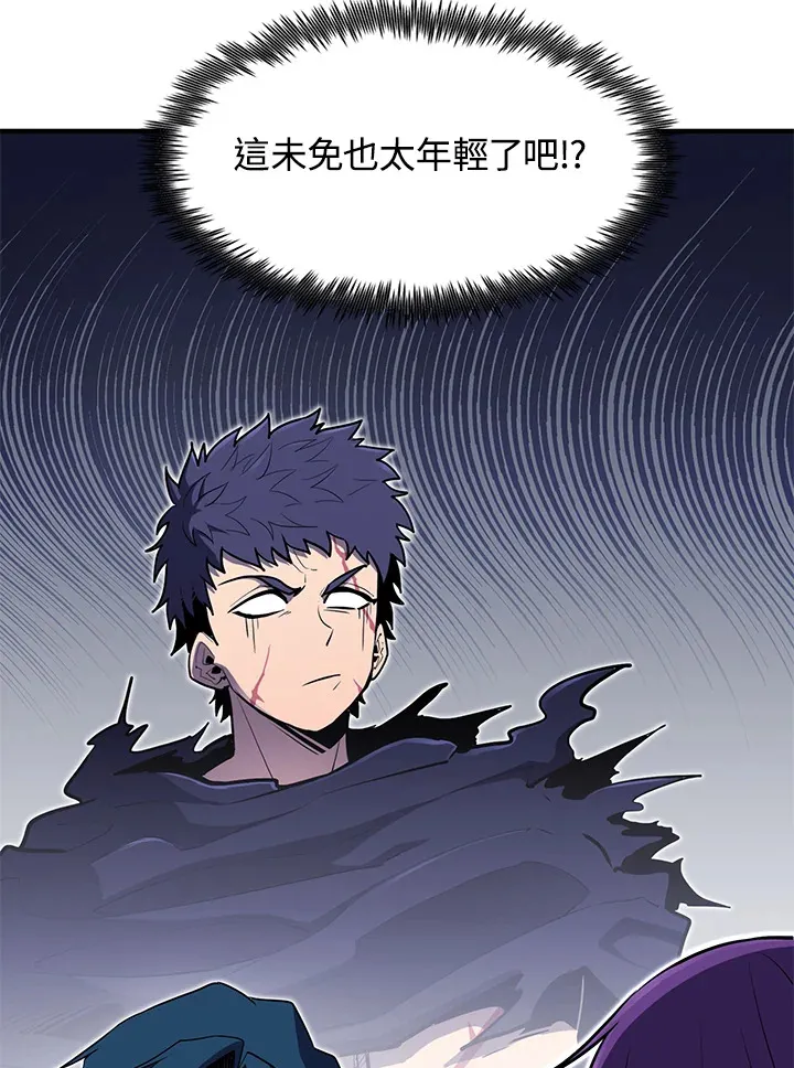 第47话115