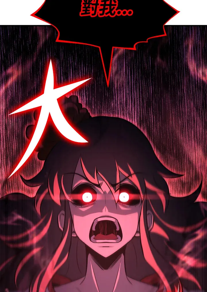 第73话51
