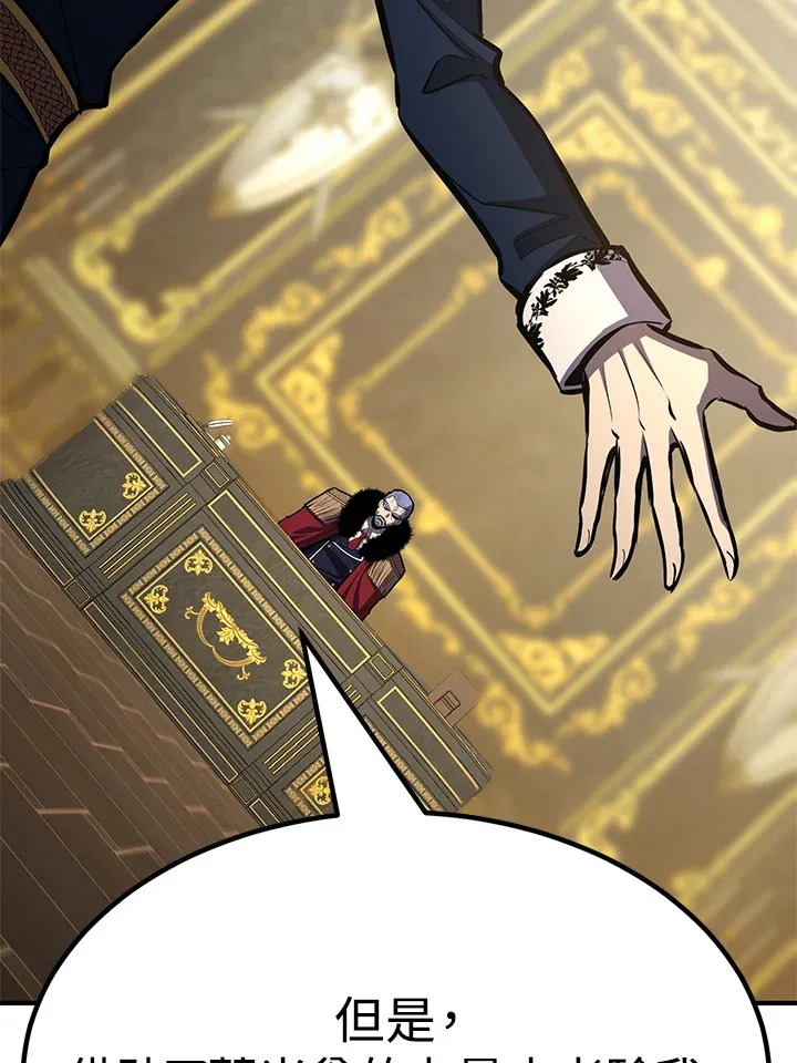 第65话122
