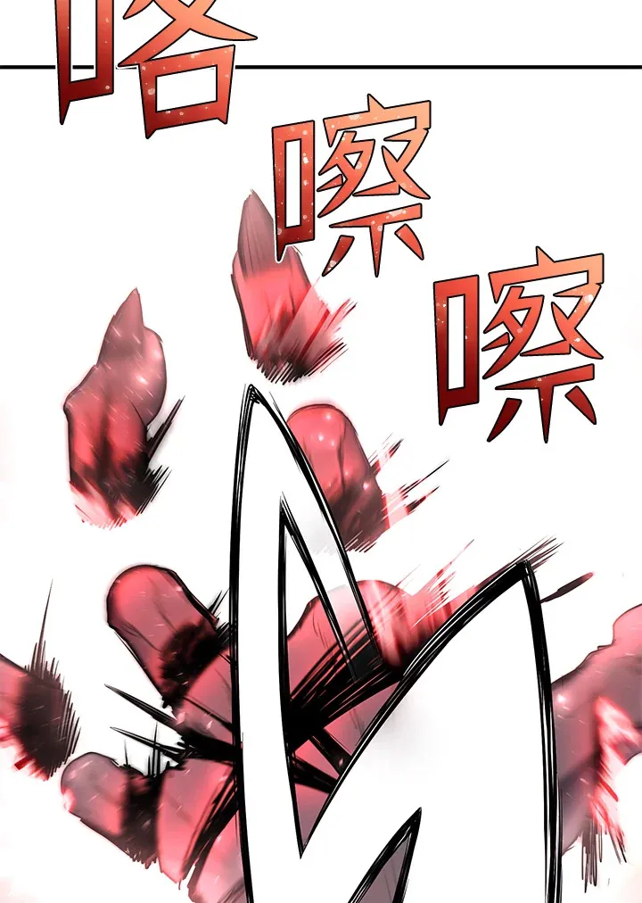 第44话80
