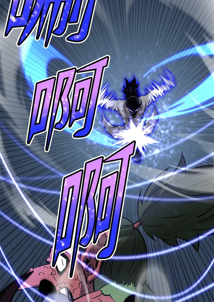 第64话99