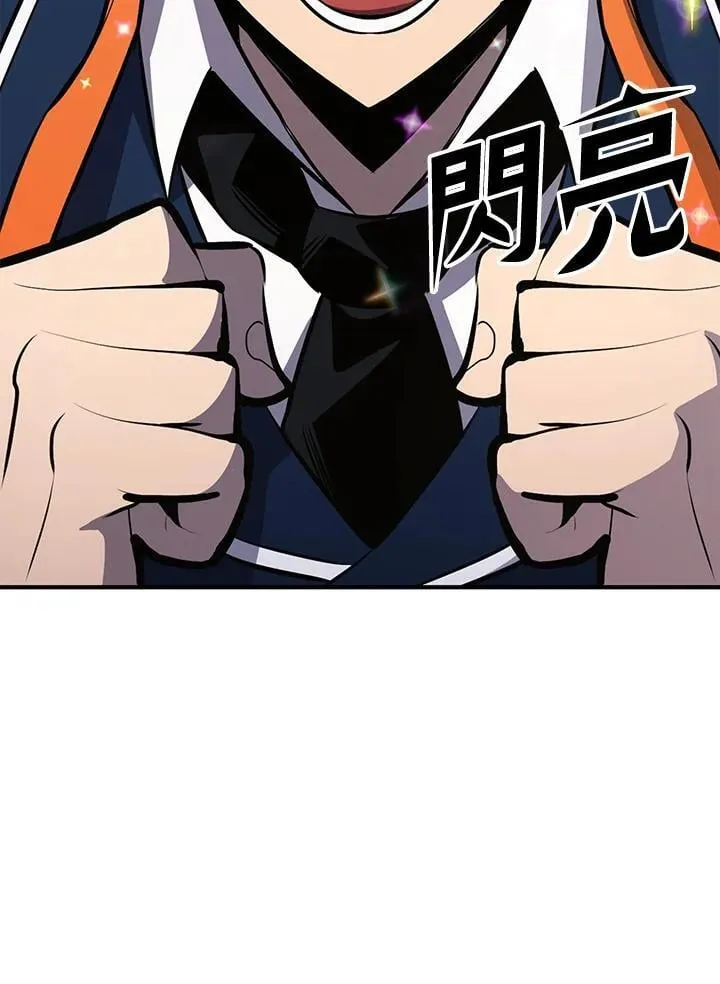 第77话88
