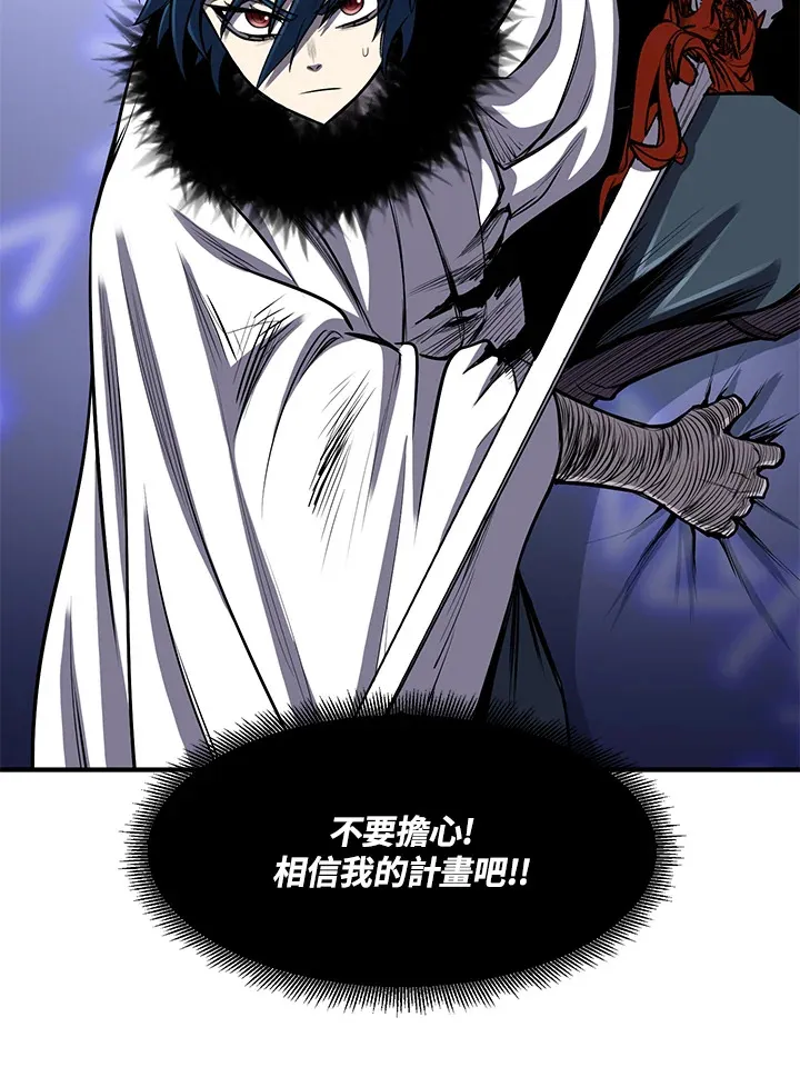 第28话101