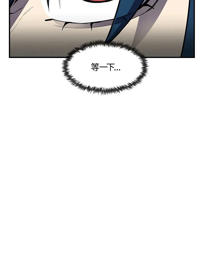 第50话69