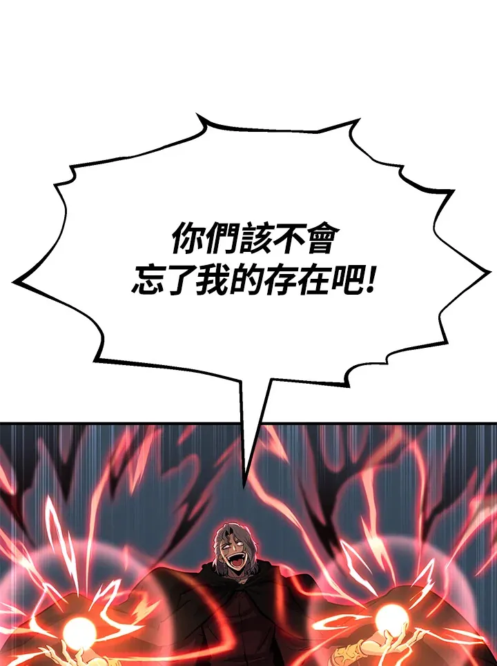 第63话113