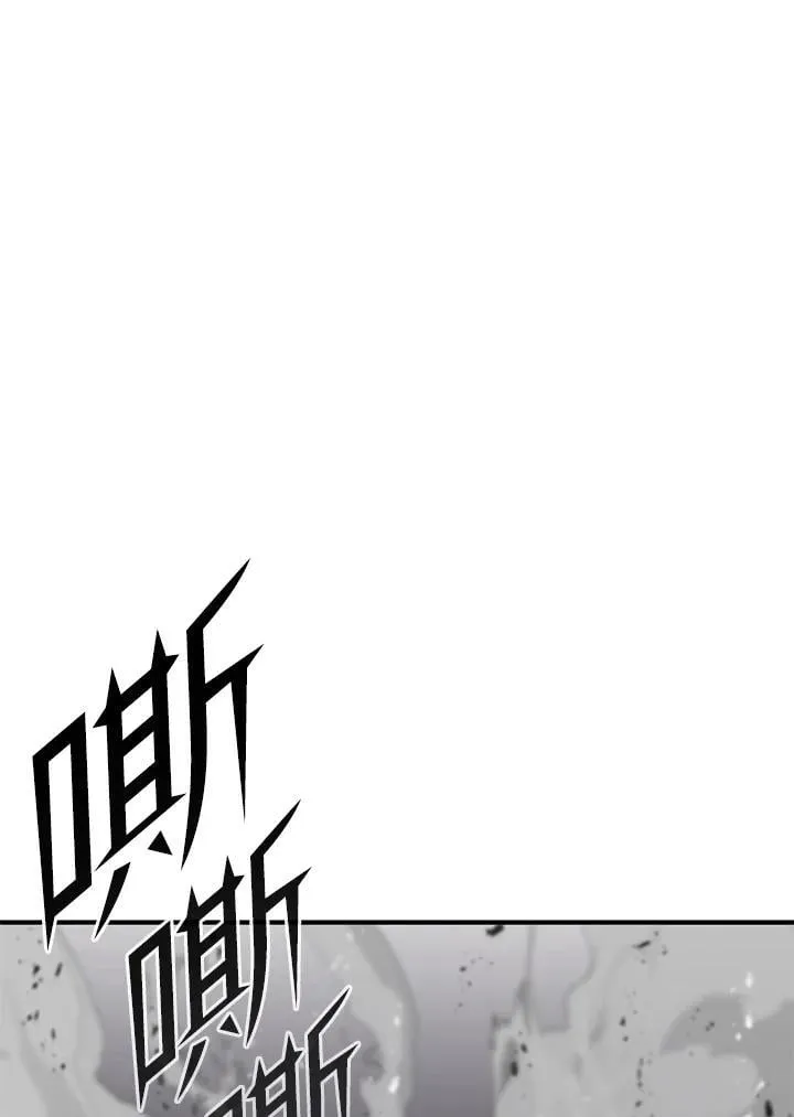 第85话105