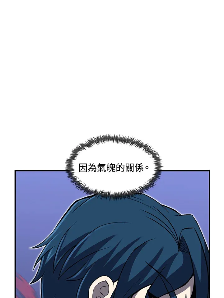 第27话65