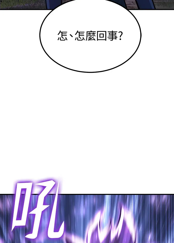 第60话16