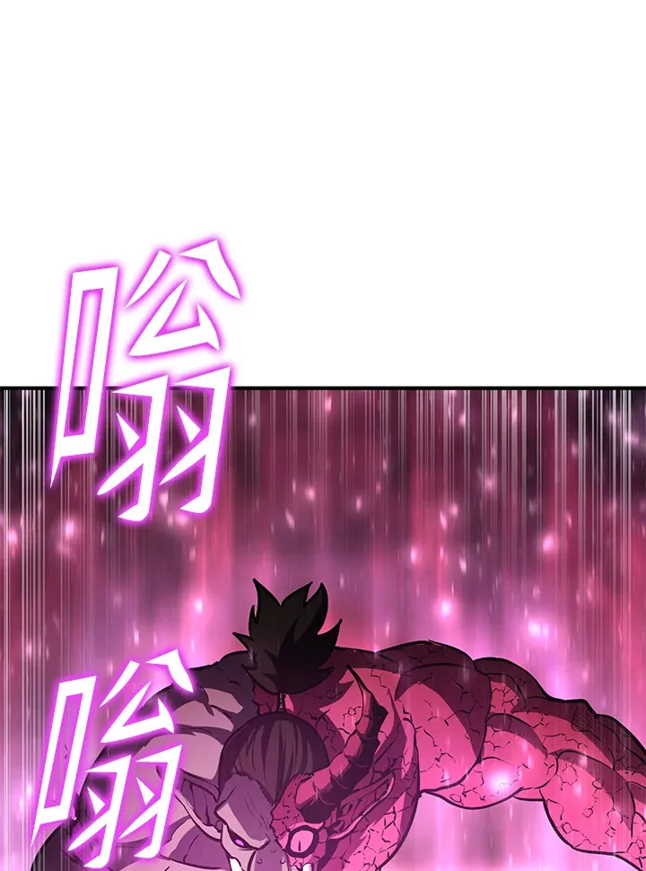 第61话0