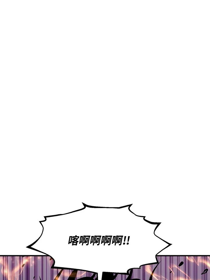 第50话129
