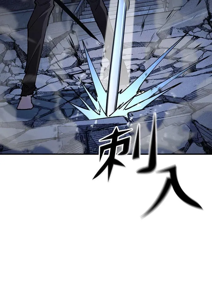 第82话170