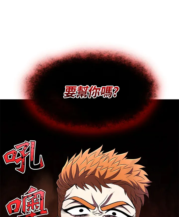 第29话128