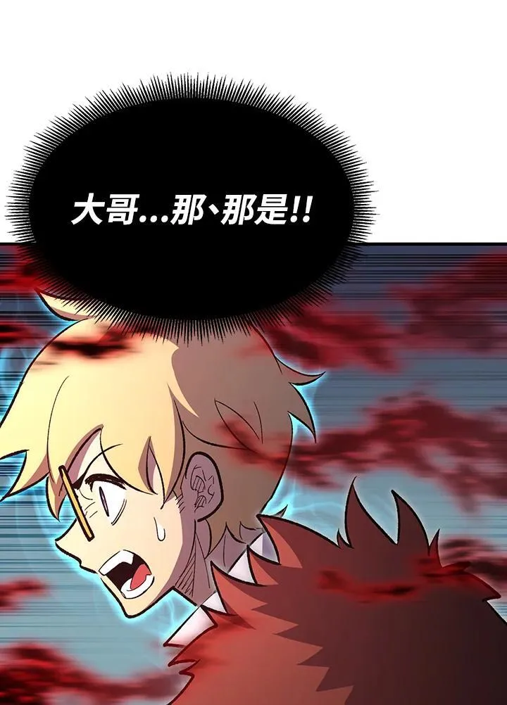 第81话149