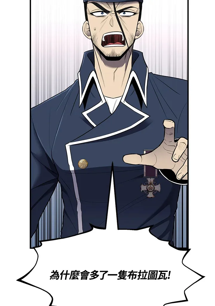 第44话33