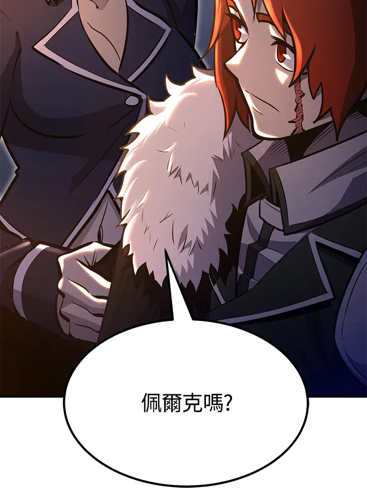 第69话45