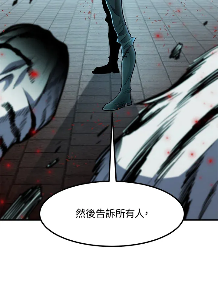 第40话161
