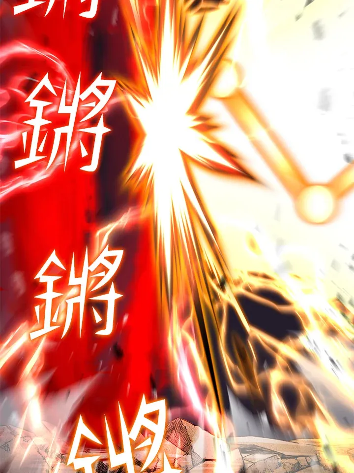 第54话(第1季 最终章)87