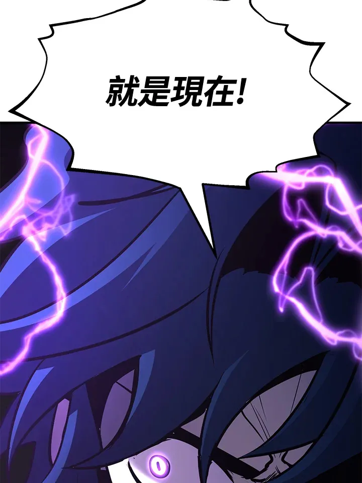 第71话132