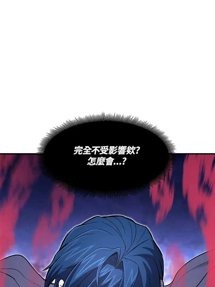 第27话63