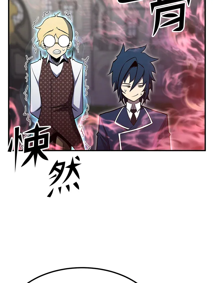 第73话100