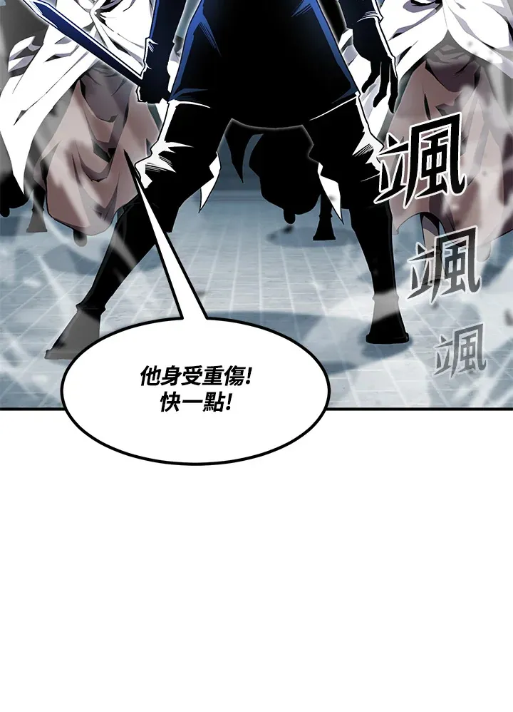 第51话12