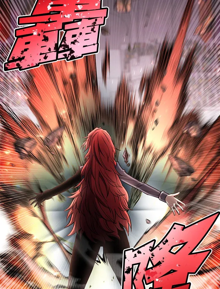 第50话4