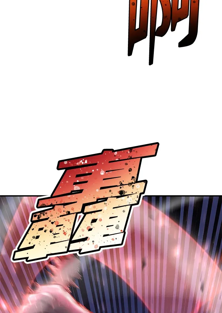 第44话5