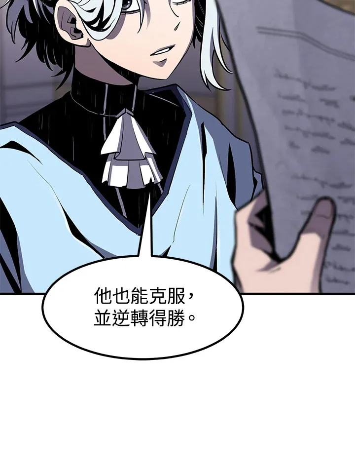 第49话103