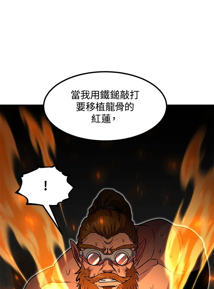 第36话72