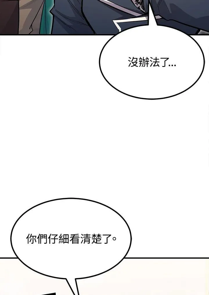 第93话131