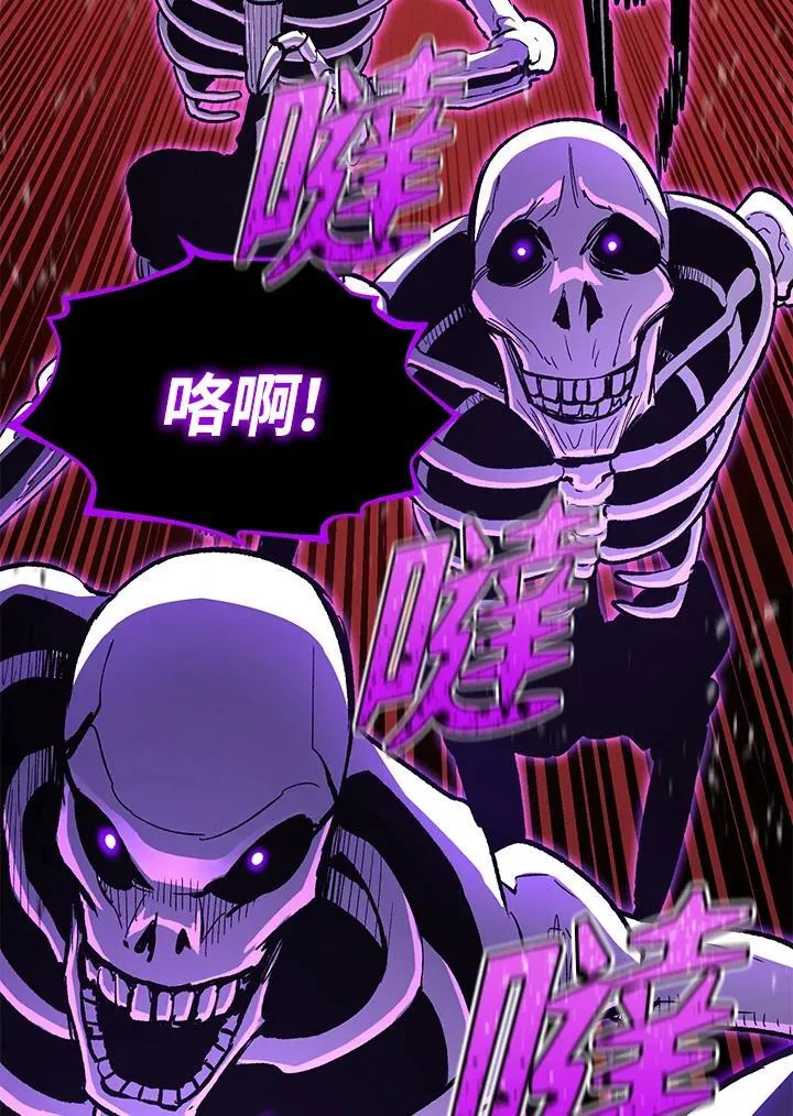 第84话37