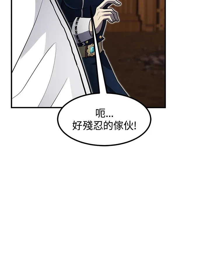 第41话70