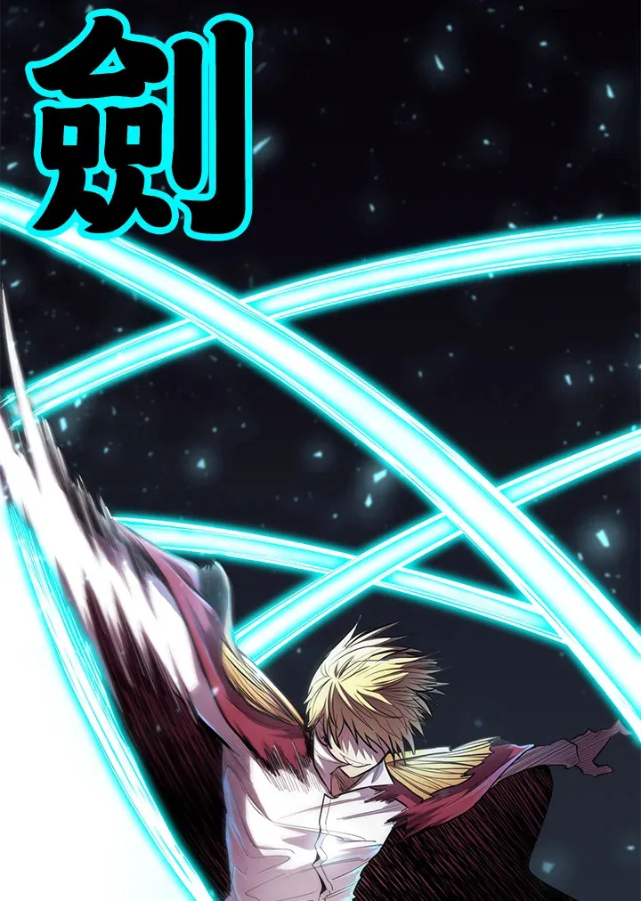 第44话76